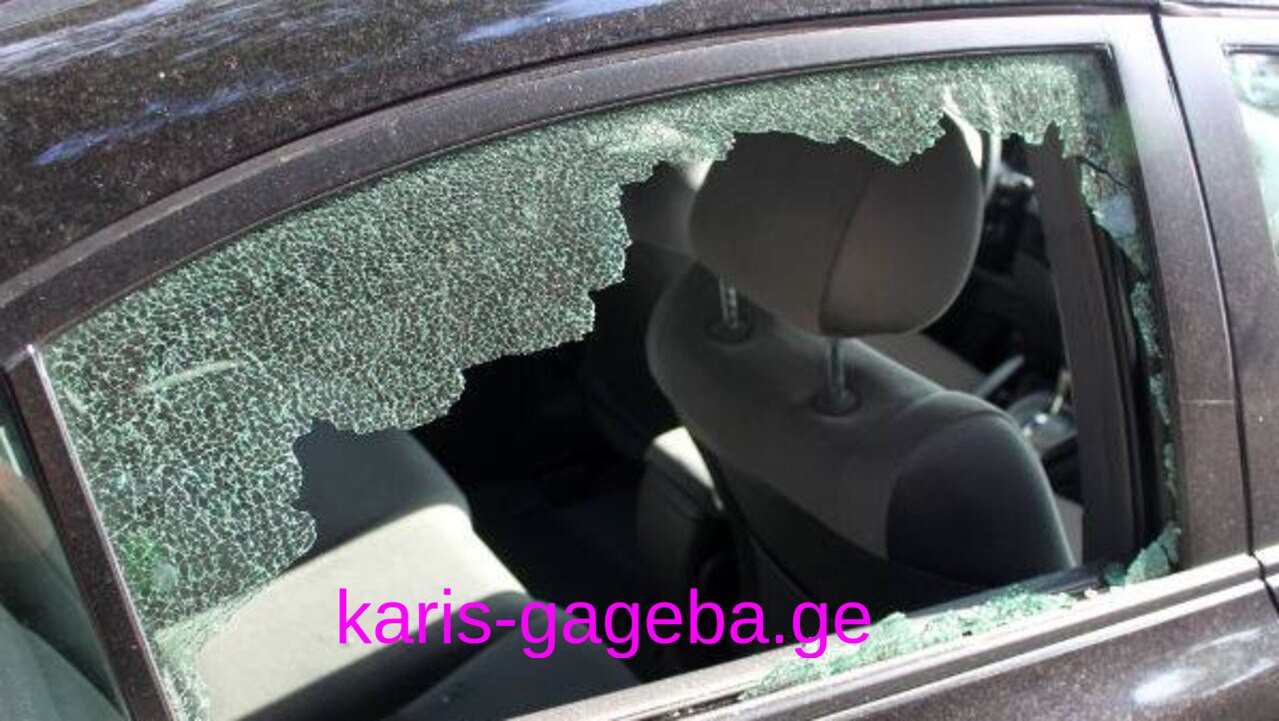 ჩაკეტილი ავტომობილის კარის გახსნა: რთული სიტუაცია საქართველოს გულში