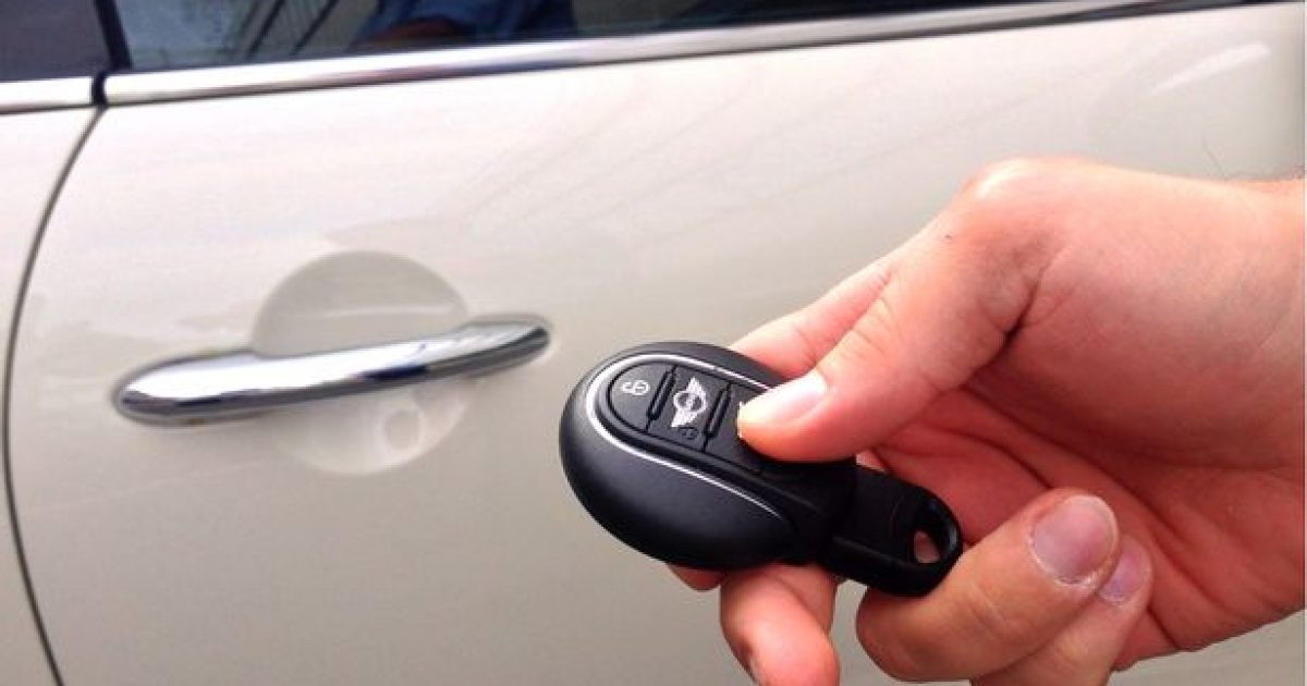 მანქანის პულტის შეკეთება