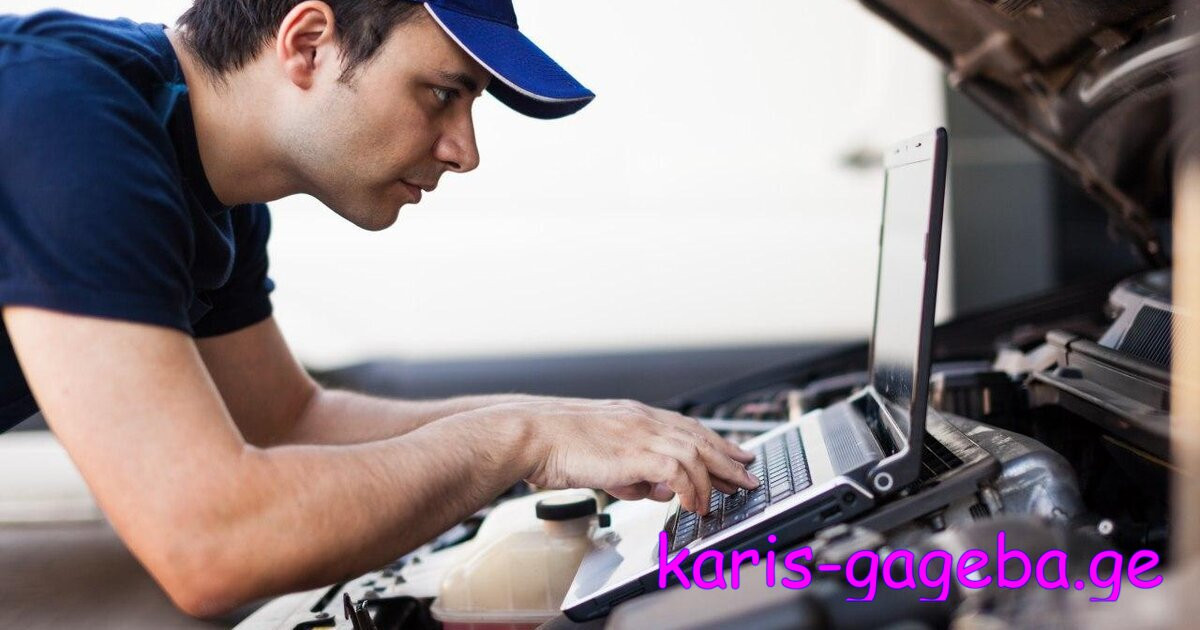 მანქანის საკეტის ხელოსანი - მართეთ ავტომობილი საიმედოდ