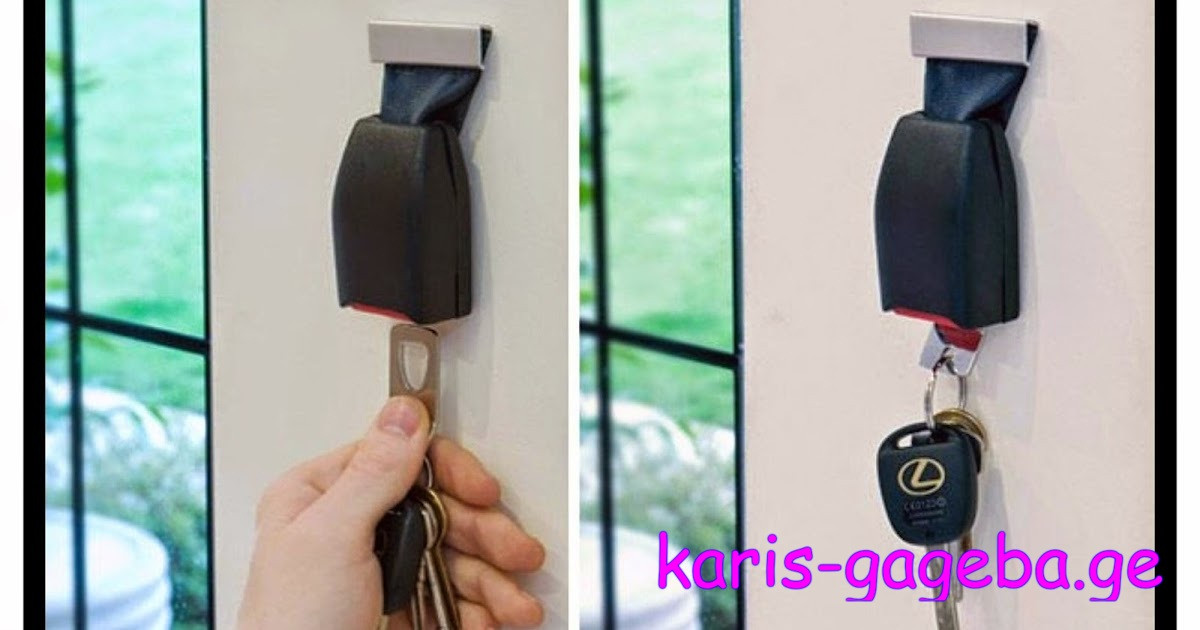 რა ღირს მანქანის გასაღების დამზადება: უწყვეტი გამოსავალი ყველა მძღოლისთვის